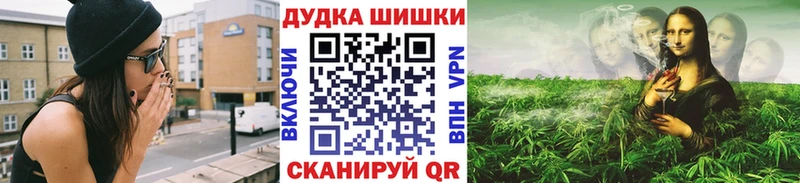 Купить наркотик аптеки Тутаев Alpha PVP  COCAIN  Меф  ГАШ 