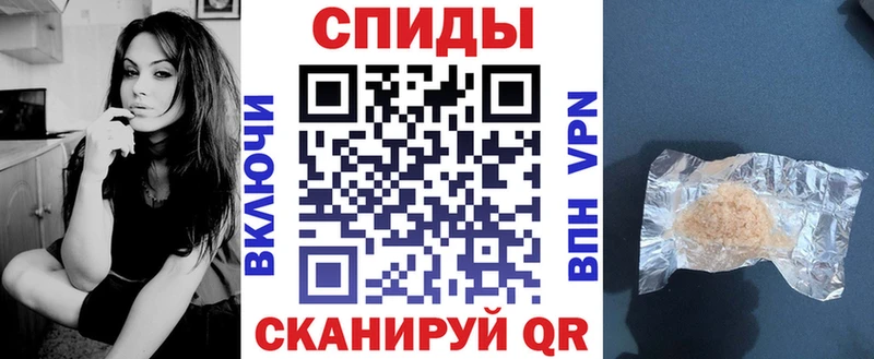 купить закладку  Тутаев  АМФ 98% 