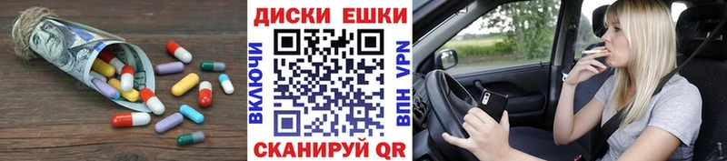 хочу наркоту  kraken ССЫЛКА  ЭКСТАЗИ бентли  мориарти Telegram  Тутаев 