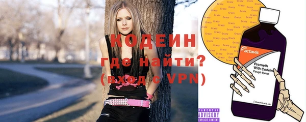 дмт Абинск