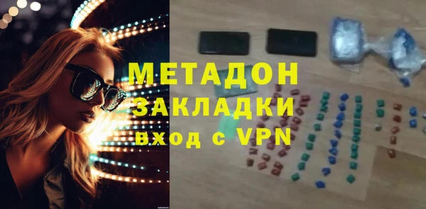 дмт Абинск