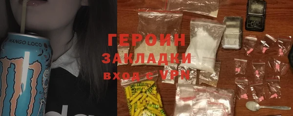 мяу мяу мука Абдулино