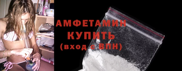 mdpv Каменск-Шахтинский