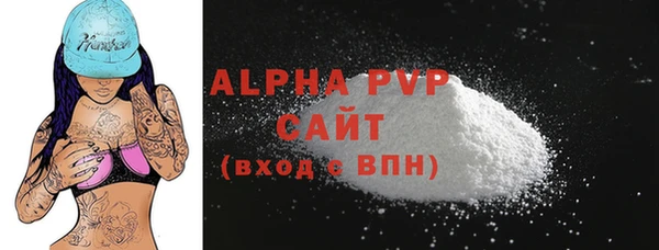 мяу мяу мука Абдулино
