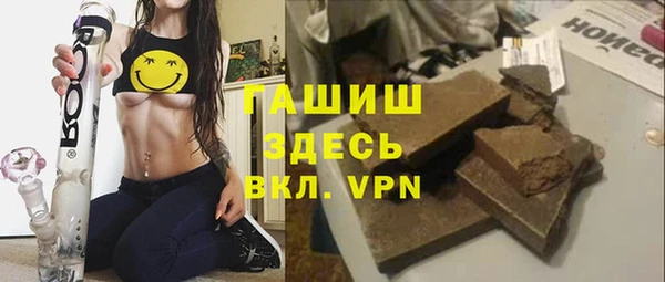 дмт Абинск