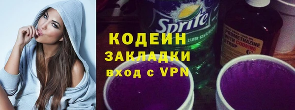 mdpv Каменск-Шахтинский