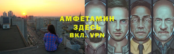 мяу мяу мука Абдулино