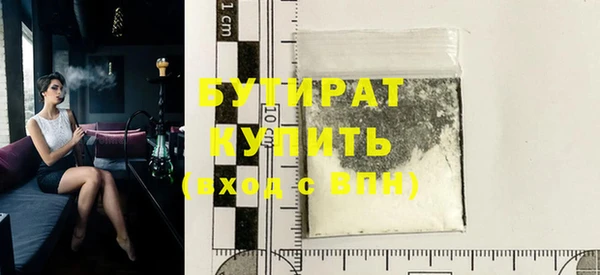 дмт Каменка