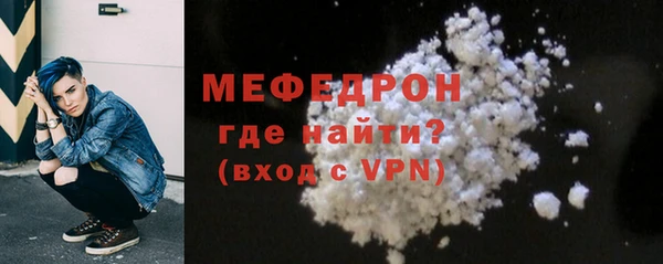 ECSTASY Каменногорск