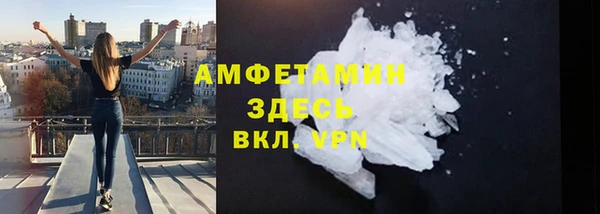дмт Абинск