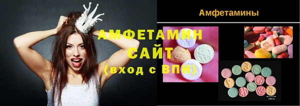 мяу мяу мука Абдулино