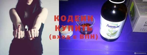 дмт Абинск