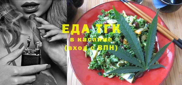 дмт Абинск