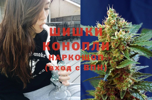 кристаллы Алзамай