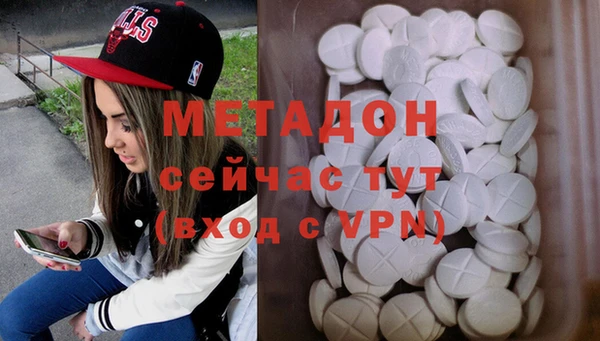 дмт Абинск