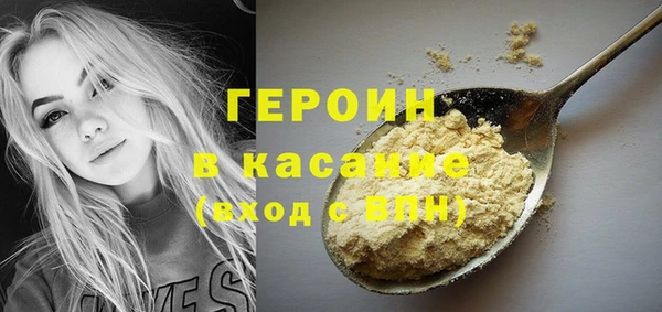 дмт Абинск