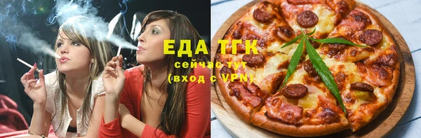 дмт Абинск