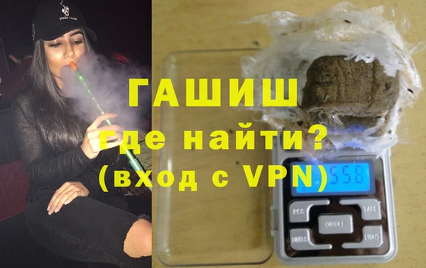 мяу мяу мука Абдулино