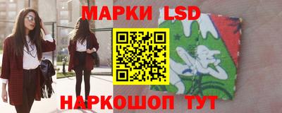 spice Сланцы