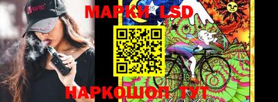 молекула духа Свободный