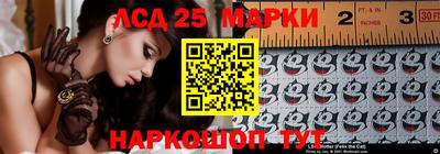 дживик Севастополь