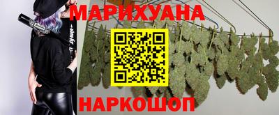 альфа пвп VHQ Северобайкальск