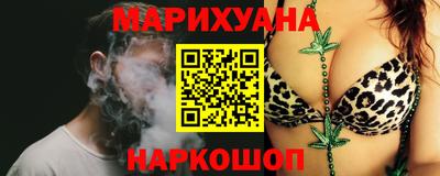 spice Сланцы
