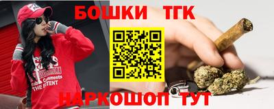 альфа пвп VHQ Северобайкальск