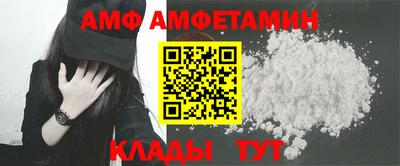 гашишное масло Славгород