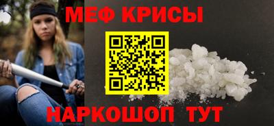 бутик Славянск-на-Кубани