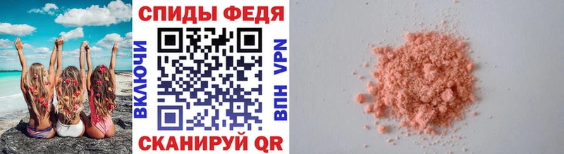 Метамфетамин витя  Тутаев 