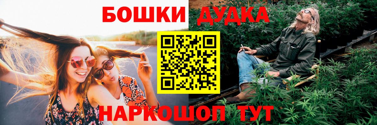 Тутаев  Марихуана марихуана  Марихуана конопля  Вход с VPN 